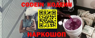 кристаллы Ярцево