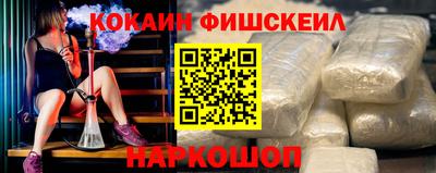 кристаллы Ярцево