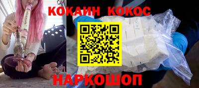 mdma Шахты