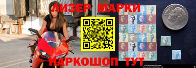 ALPHA PVP Янаул