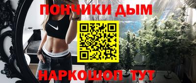 mdma Шахты