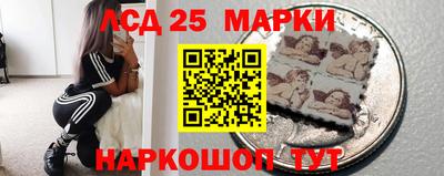 ALPHA PVP Янаул