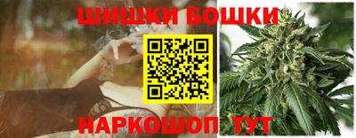 ALPHA PVP Янаул