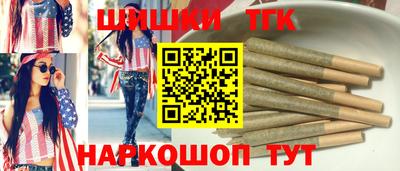 ALPHA PVP Янаул
