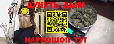 ALPHA PVP Янаул