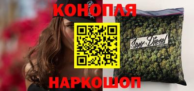 кристаллы Ярцево