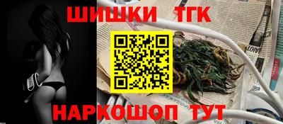 mdpv Шебекино