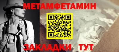 mdma Шахты