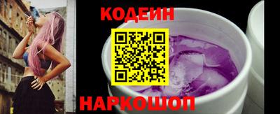 кристаллы Ярцево