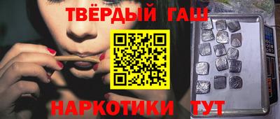 mdma Шахты