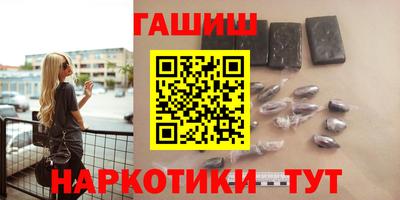 2c-b Шелехов