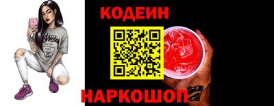 кристаллы Ярцево